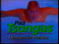 Paul Tsongas 1992 TV Ad "Swim"